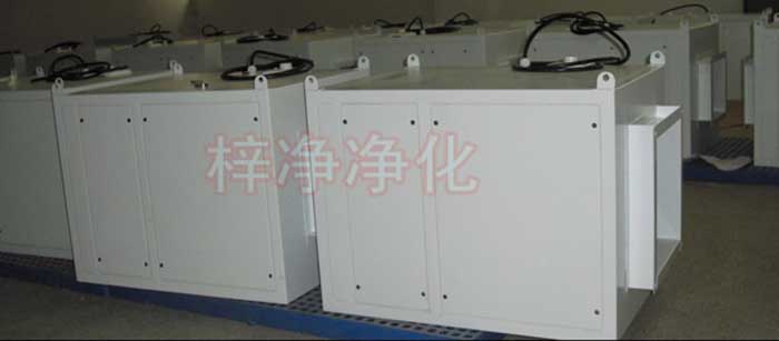 新風(fēng)柜也叫新風(fēng)增壓箱、又稱增壓柜、新風(fēng)過濾柜、鮮風(fēng)柜