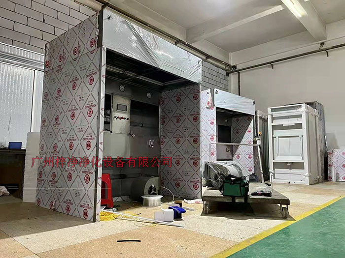 負壓稱量房又稱作負壓稱量間、負壓稱量室、負壓稱量罩或負壓稱量單元